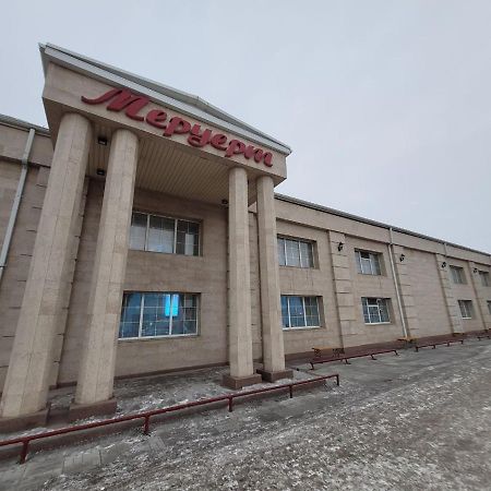 1 Комнатные Апартаменты На Садуакасова 24 Kokczetaw Zewnętrze zdjęcie