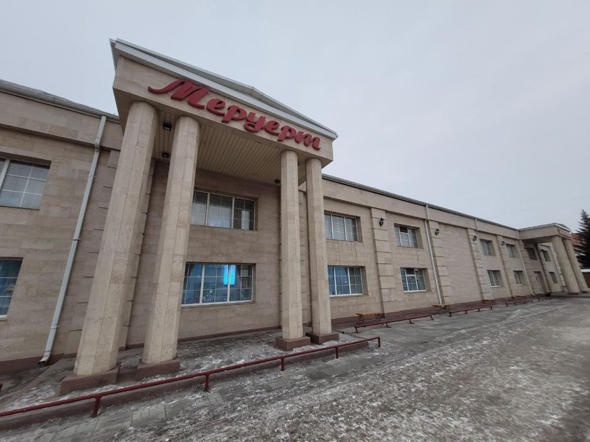 1 Комнатные Апартаменты На Садуакасова 24 Kokczetaw Zewnętrze zdjęcie